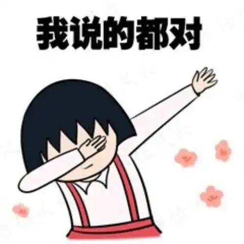 基神诞生记连续28个季度正收益,一个人就是一家基金公司,固收代表张翼飞格雷厄姆理念践行者
