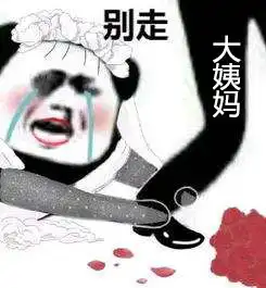 你的减肥从第一步就迈错了小心越减越肥