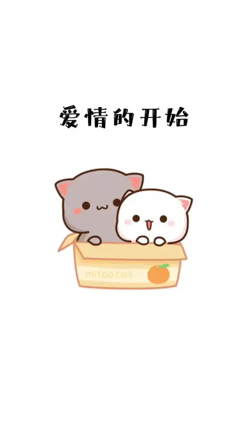 兔子发出呜呜的声音表情