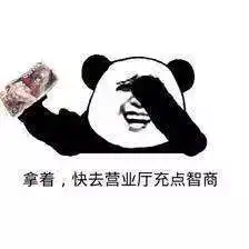 前方高能你的圣诞被我承包啦虐心虐脑虐身的二号线城市定向赛又来啦