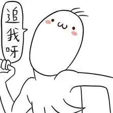 台州11岁小男生独自开车上路许多女司机看了压力山大