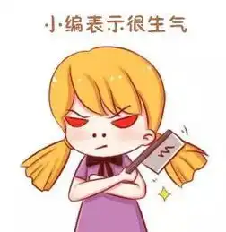 不是所有虫子都能拍死看到这种虫子千万别拍