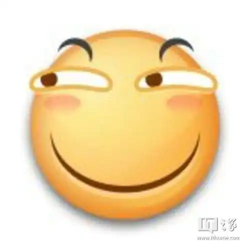 发怒的图片生气表情包催