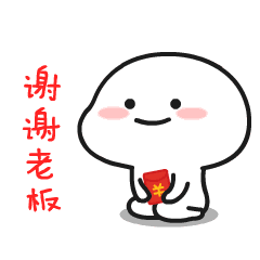 这款表情包你每天都在用广州90后靠它赚了50多万搜狐科技搜狐网