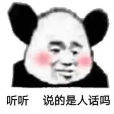 明年的国产手机,真的要大变样了