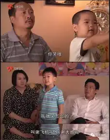 跳舞的小胖墩原来是乡村爱情里的扛把子民国表情包霸主地位有点不保了