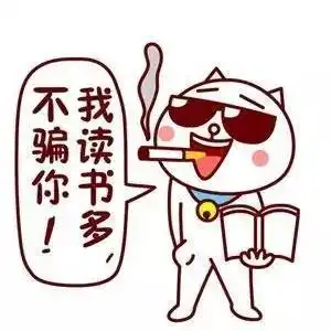 开学啦快快加入灵感家,领取你的开学礼