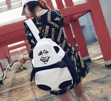 暴走包图片