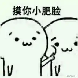 暴漫