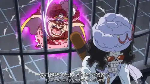 海贼王最不要脸的人,两个色鬼,一个当众让在座的女士脸红