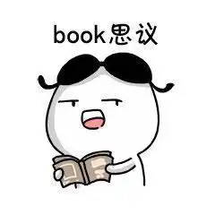 余承东说英语表情包学英