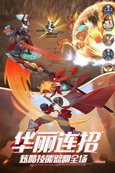 永夜幻想无尽暗黑手游下载