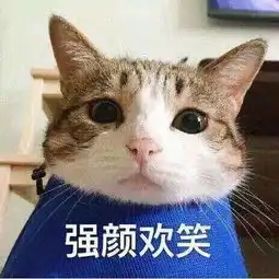 熊猫撒娇要竹子,却被亲妈怒甩一个耳光我是你充话费送的吗