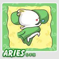 十二星座卡通头像大全微信头像图片大全