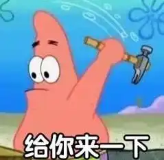 终于房地产有人牛吹破了檀市场