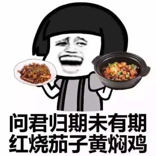 出国留学,你不可不知的20条留学潜规则