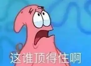 靖江天气预警停电预警这些地方将停电....