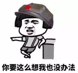 专门拍表情包的软件抖音
