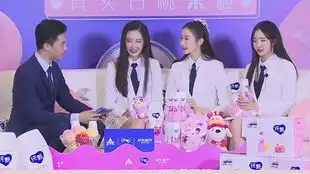 专门拍表情包的软件直播