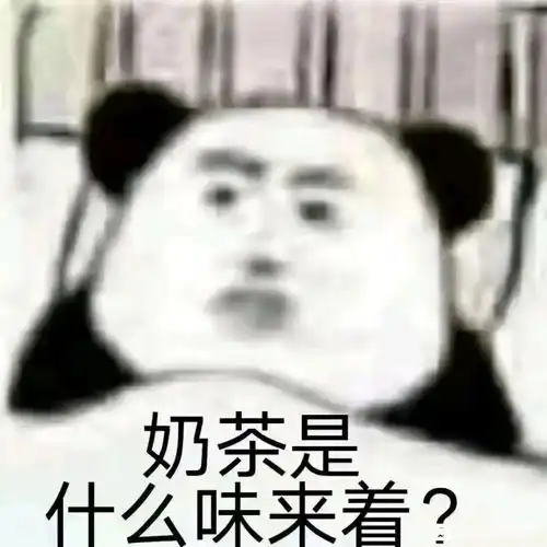 表情包分享我也要甜甜的恋爱