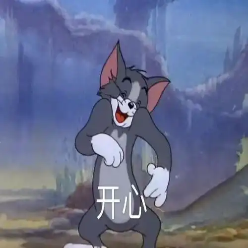 笑一笑十年少