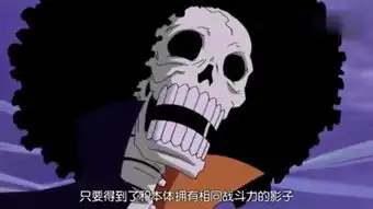 荒岛余生凯丽布鲁克
