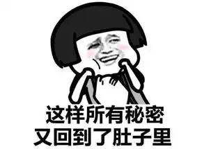 爆笑段子儿子要看小猪佩奇,老公小猪佩奇一家人被人吃了