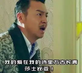 前夫哥新剧变土匪,绝对是近期荧幕上最..陈志刚的主页