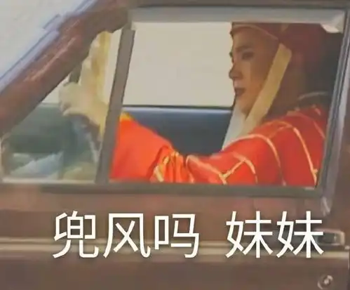 热门表情包图片帮闺蜜好好减肥,教你一招