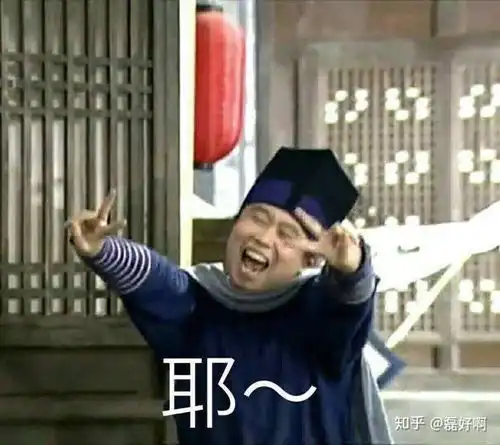 有哪些笑的很灿烂的照片头像