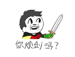 英雄联盟edg被ig零封,原因竟是ig祭出了现今中国第一上单