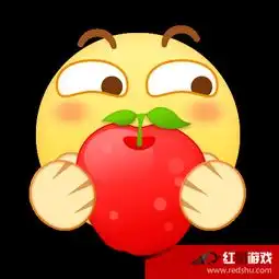 贴吧吃苹果的滑稽表情怎么打出来平安夜贴吧怎么打出苹果稽