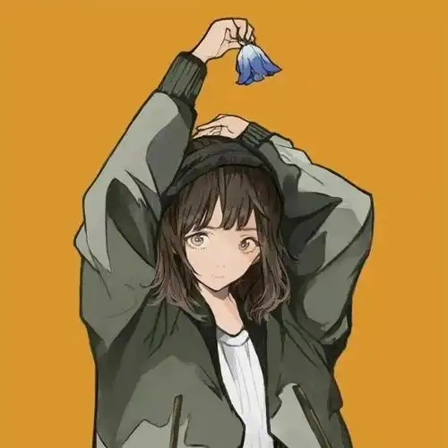 手铐女生动漫头像席慕蓉
