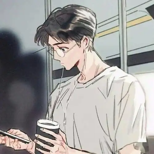 男生头像下半身白色衣服
