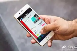 ios11.1beta2如期而至3dtouch多任务手势强势回归