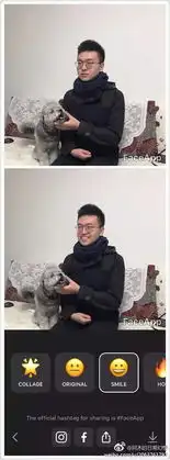 专治面瘫这个软件能让你笑到妈都不认得,对表情包有奇效