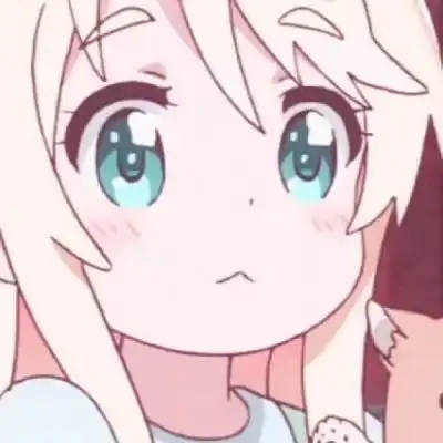 可爱