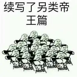 梅州各县区酒量排行榜排名第一的竟然是...