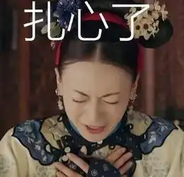 这三种脸型的女生最显年轻,我是2,你是几