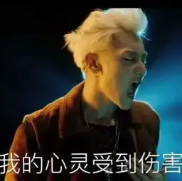 黑了黄子韬6年,第1次想为他平反
