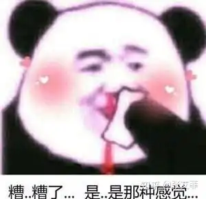 男生怎么穿出日系风格