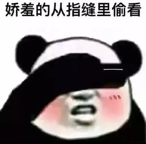 2019放假通知公布五一小长假没了,春节也...看哭了