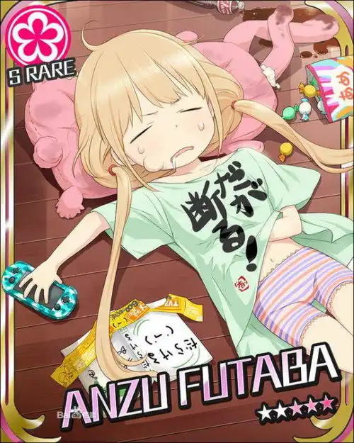 收集这种动漫女生头像戳入