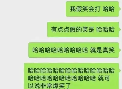 表情丨要疯了和爸妈聊天千万别发表情包