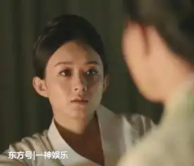 知否明兰得知顾二爷生死未卜,呆愣的表情让人看着真心疼