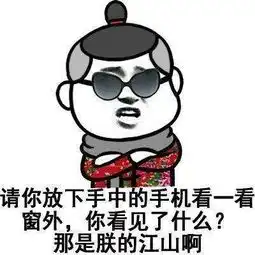 白羊和一只狮子