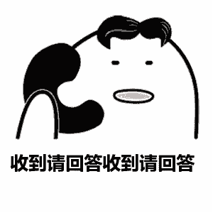 动态唯美表情包动态