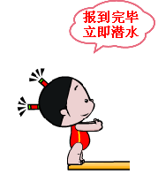 不用打字就可以聊天的图片