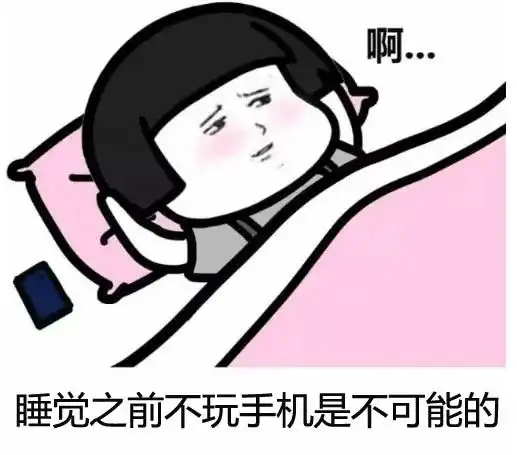 胃疼的表情包搞笑图片开