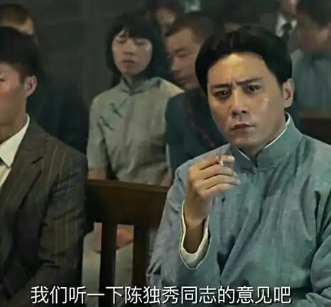论虚张声势